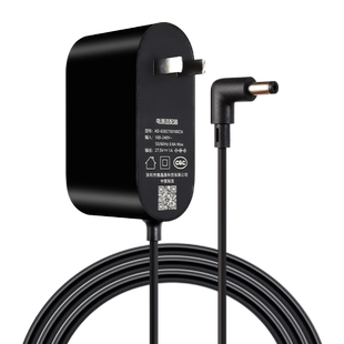 适用于追觅无线洗地机充电器配件h12 h12s hhr24a洗地机底座27V/26V充电源线同原相装款