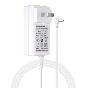 适用于14寸/15.6寸国产笔记本充电器12V2A2.5A 笔记本电源适配器12V2A/19V通用WKY688-1202000-ZDi