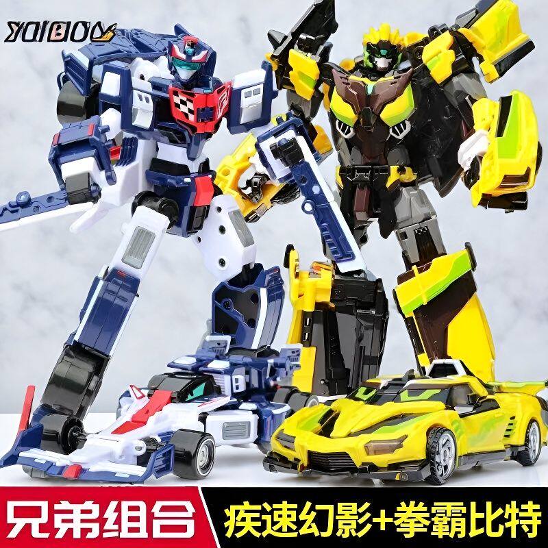 ［便宜实惠］炫卡斗士3极速幻影炫卡拳霸比特变形机器人儿童玩具