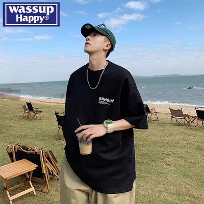 wassuphappy潮流百搭短袖T恤男