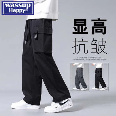 潮流百搭休闲裤男wassuphappy