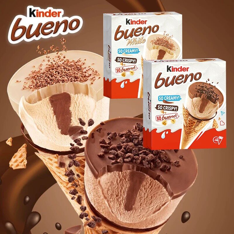 原装进口kinder健达冰激凌榛果巧克力蛋筒冰淇淋白巧甜筒冷饮雪糕