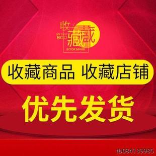 家用卧室隔断静音纱门免打孔 魔术贴防蚊门帘磁性粘贴加密纱窗夏季