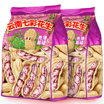 现货速发！下酒好菜！高蛋白质