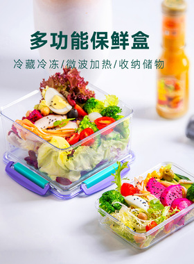 BringECO收纳盒保鲜盒饭盒冰箱微波炉专用厨房防漏便当家用430ml