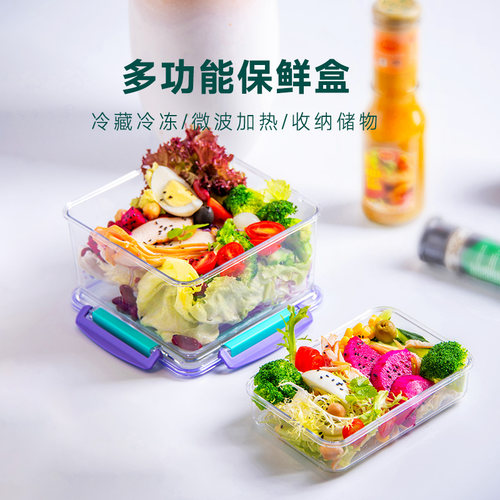 冰箱香港收纳盒BringECO
