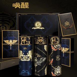 3条礼盒装 BG男士 印花平角裤 10A抗菌生蚝素内档按摩颗粒男款 内裤