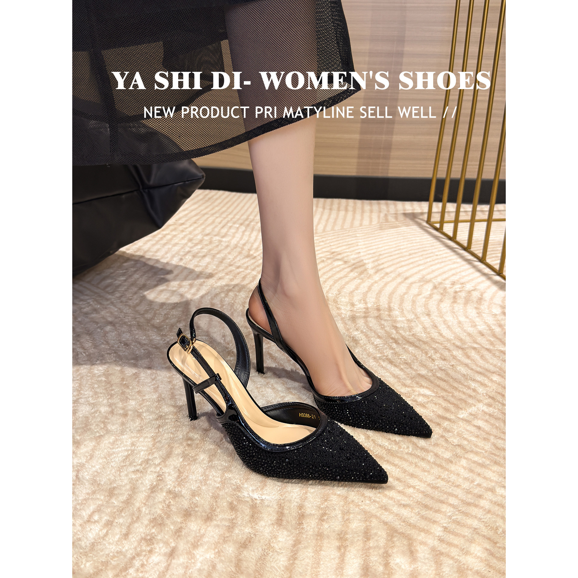 早春漂亮单鞋女款2026新款黑色高跟鞋女细跟尖头少女性感通勤凉鞋