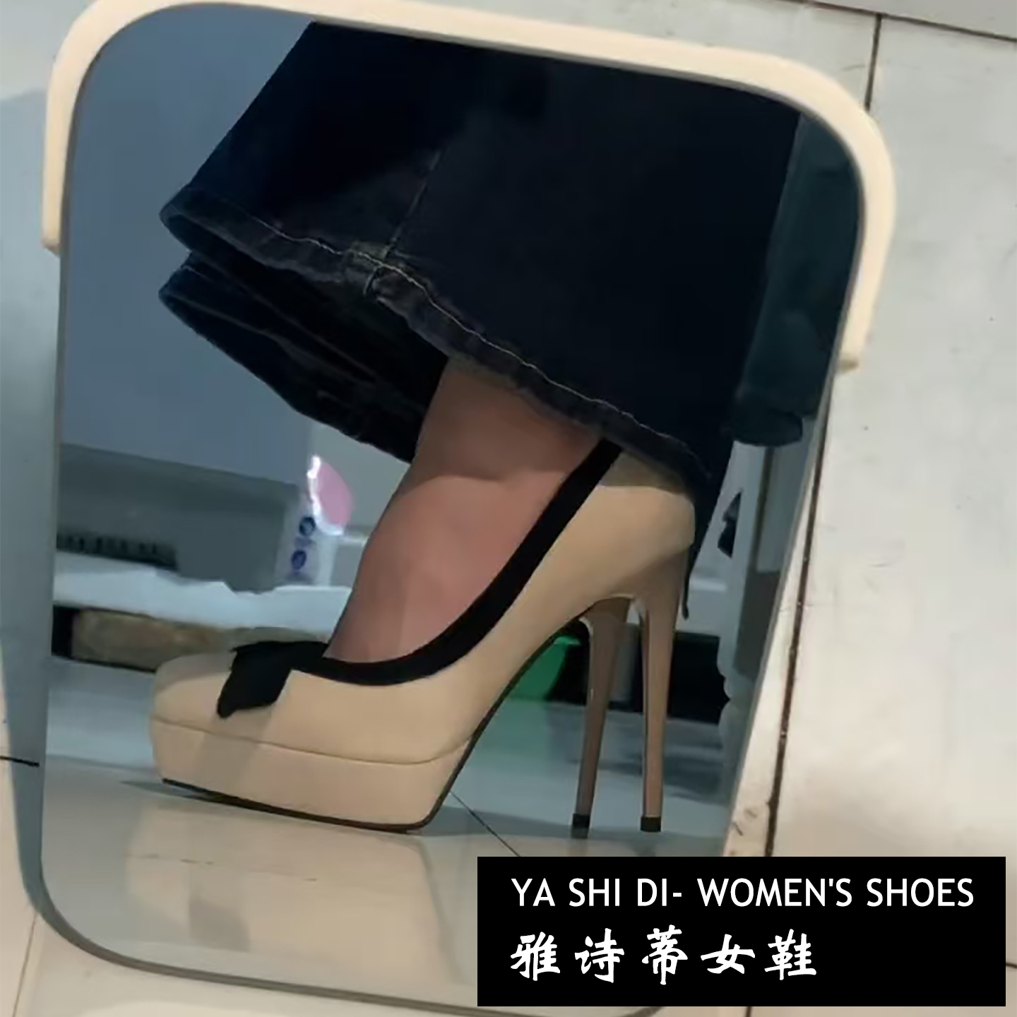 2025新款防水台高跟鞋细跟12cm