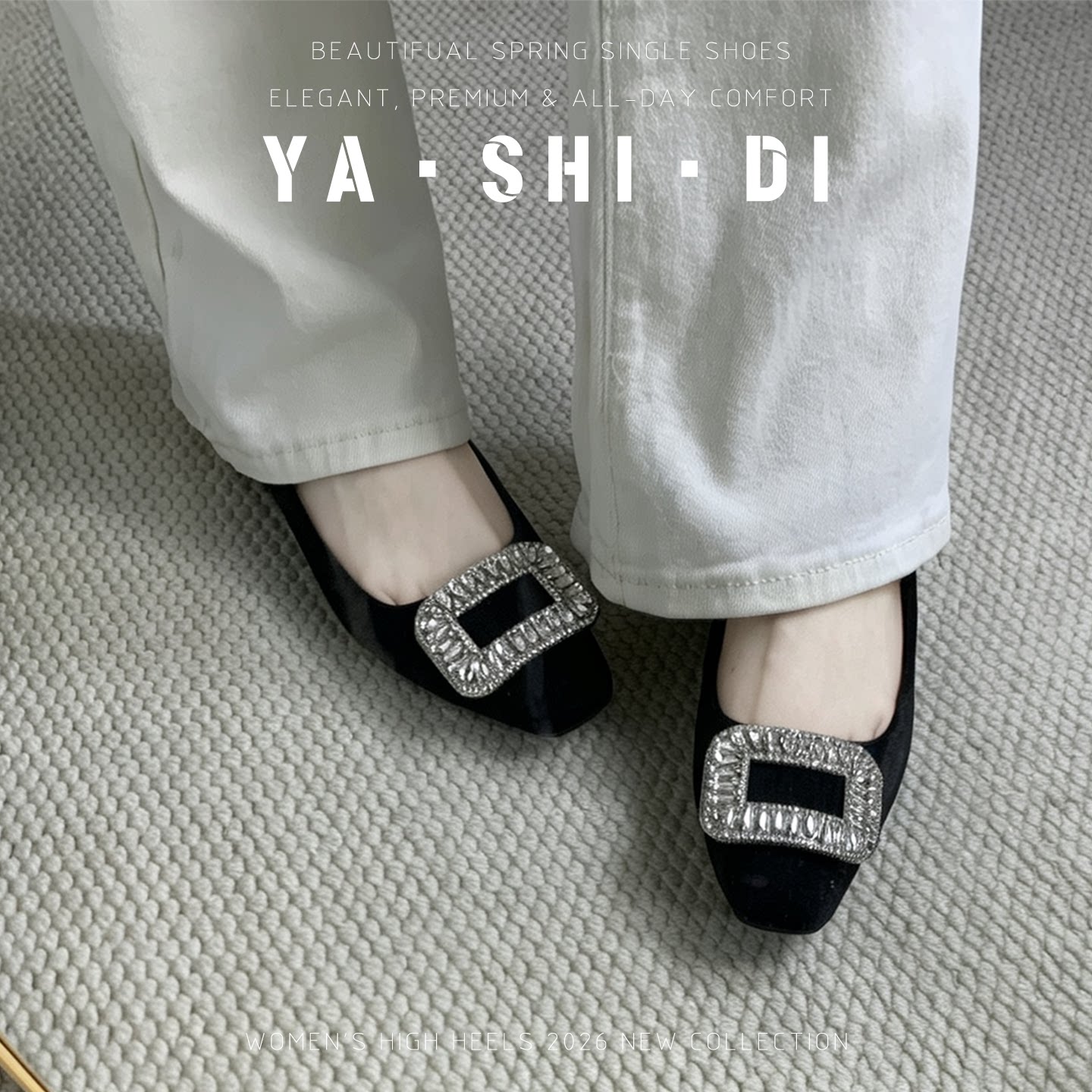 2026新款一脚蹬软底通勤单鞋女