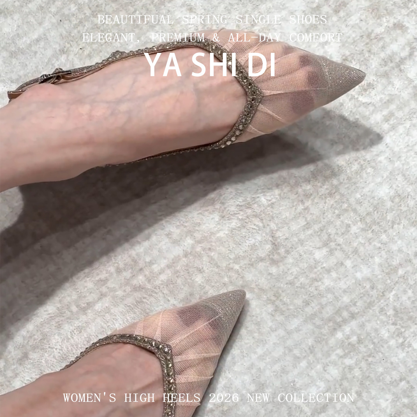 法式不累脚小高跟鞋低跟夏季配裙子水钻尖头包头凉鞋后空高跟鞋