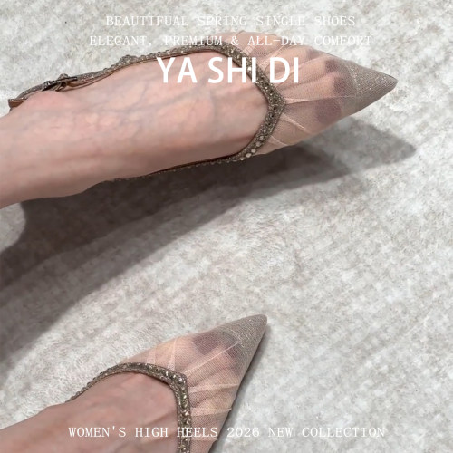 法式水钻尖头后空不累脚凉鞋