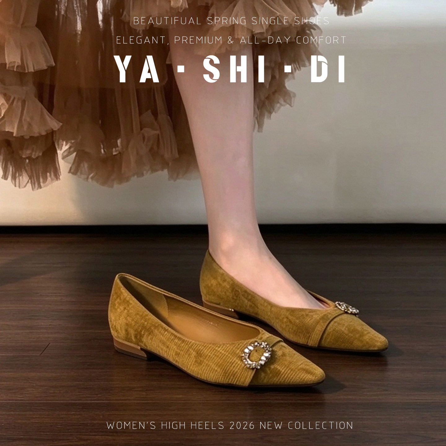 法式尖头鞋子女款秋季配阔腿裤