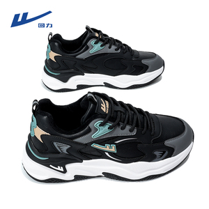 回力休闲鞋男鞋2023冬季大码保暖透气耐磨户外跑步球鞋旅游老爹鞋