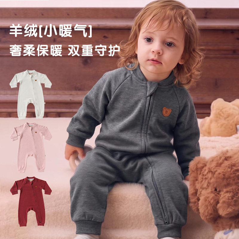 2026婴儿连体衣秋季保暖桑蚕丝羊绒男女宝宝衣服斜襟拉链长袖爬服