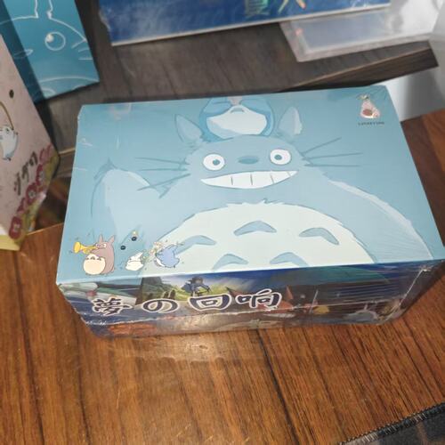 宫崎骏天空之城收藏卡牌