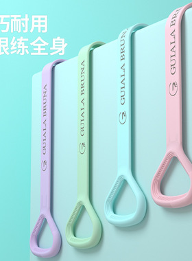 八字8字拉力器瑜伽辅助家用健身器材女开肩美背神器拉力绳弹力带