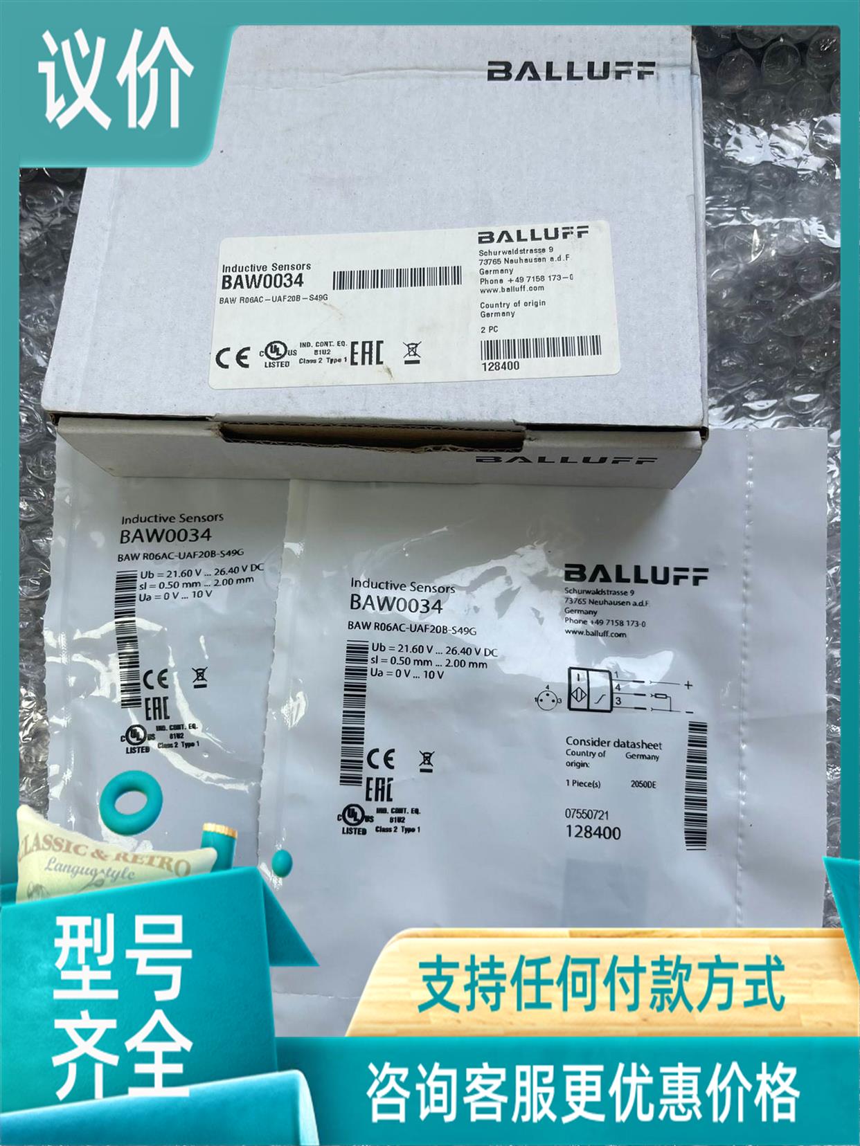 BALLUFF/巴鲁夫BALLUFF BAW R06AC-