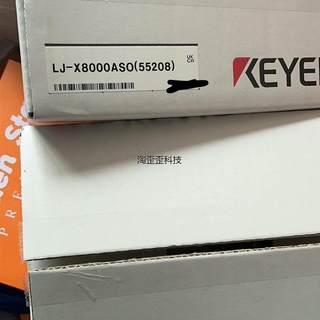 议价KEYENCE/基恩士LJ-X8000ASO(55208)+