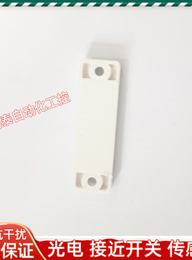 施克反光板PL20F PL20A P42 P250 P250F PL9F C110A光电开关全新