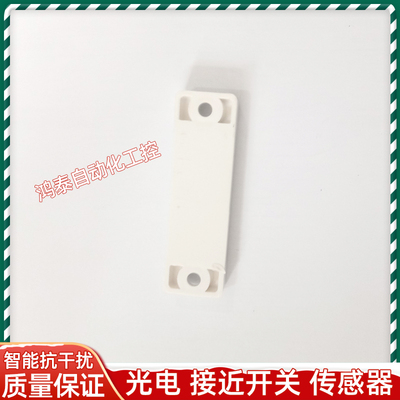 施克反光板PL20F PL20A P42 P250 P250F PL9F C110A光电开关全新