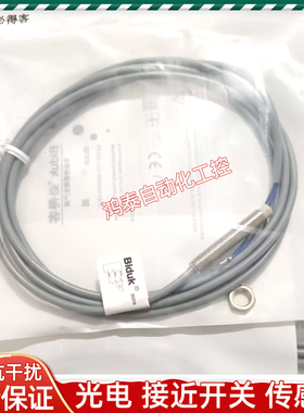 I1SF-D6.501P-C3U2/O3U2 I3CN-M0808N-O3U2 I1SF-M051.5P-03U3 U5