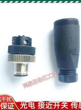 图尔克接近开关BMS8141-0 CMBSD8241-0/PG9 BMS8141-0/9连接器新