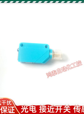 施克WTB9-3P2461 WTB9L-3P2291 WTB27-3P2461 WTB140-P330传感器