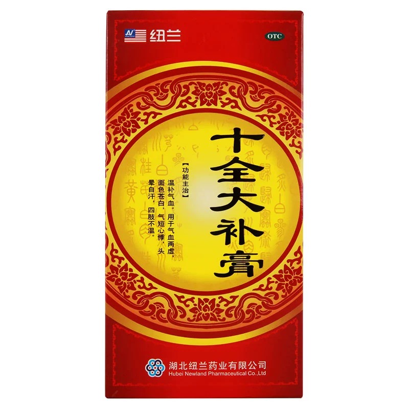 纽兰 十全大补膏400g/瓶 温 ...