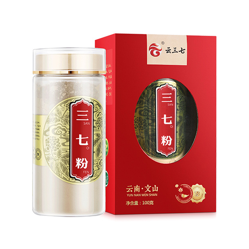 云三七三七粉细粉100g 止血消肿定痛 云南文山 正品旗舰店 传统滋补营养品 三七 原图主图