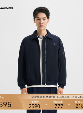 【85%鹅绒】LI-NING1990 男士商务工装风夹克 李宁1990经典系列