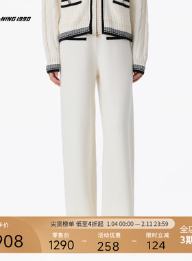 LI-NING1990 迪士尼米奇联名系列女士羊毛直筒休闲长裤 李宁1990