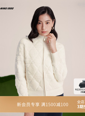 【俱乐部系列】LI-NING1990 女士含羊毛保暖针织外套 李宁1990