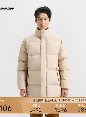 LI-NING1990 男士冬季保暖休闲长羽绒服 李宁1990运动商务系列
