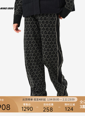 【金牌系列】LI-NING1990 女士复古老花宽松直筒休闲裤 李宁1990