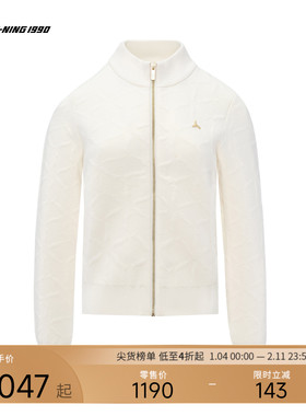 【含绵羊毛】LI-NING1990 女士秋冬针织外套 李宁1990金牌系列