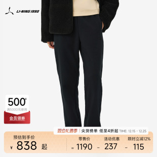 直筒型 李宁1990经典 女士休闲抽绳加绒卫裤 系列 NING1990