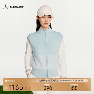 【含绵羊毛】LI-NING1990 女士高领针织马甲 李宁1990高尔夫系列