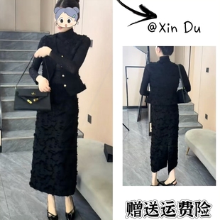 款 顯瘦氣質女士網紅洋氣三件套百搭款 D2工作室原創2025秋季 新 時尚