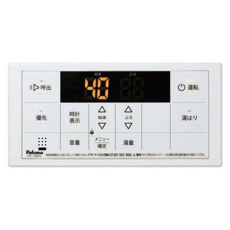 日本原装进口代购百乐满热水器控制面板浴室用副FC-150V厨房用品