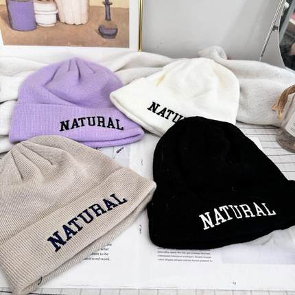 11.19现货韩版ins风刺绣字母毛线帽秋冬时尚休闲针织帽韩国东大门