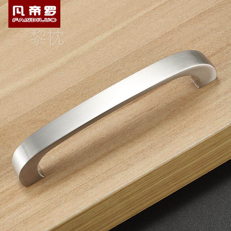 厨房柜门拉手现代简约衣柜门把手手柄橱柜子抽屉拉手不锈钢
