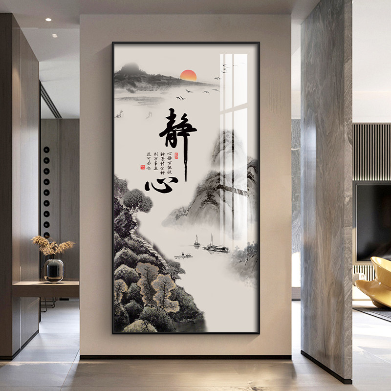 玄关装饰画山水画新中式客厅走廊过道挂画中式水墨挂画轻奢竖版画