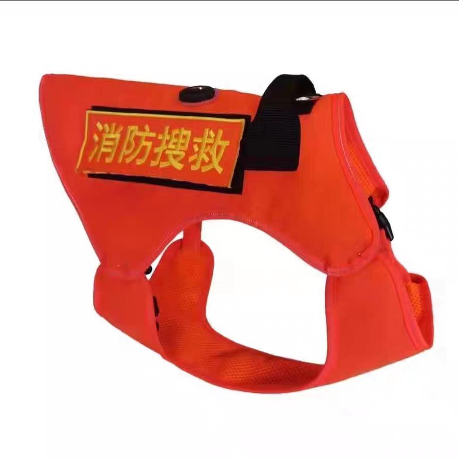 狗狗牵引绳战术胸背带消防搜救犬马犬德牧训练服背心马甲衣服