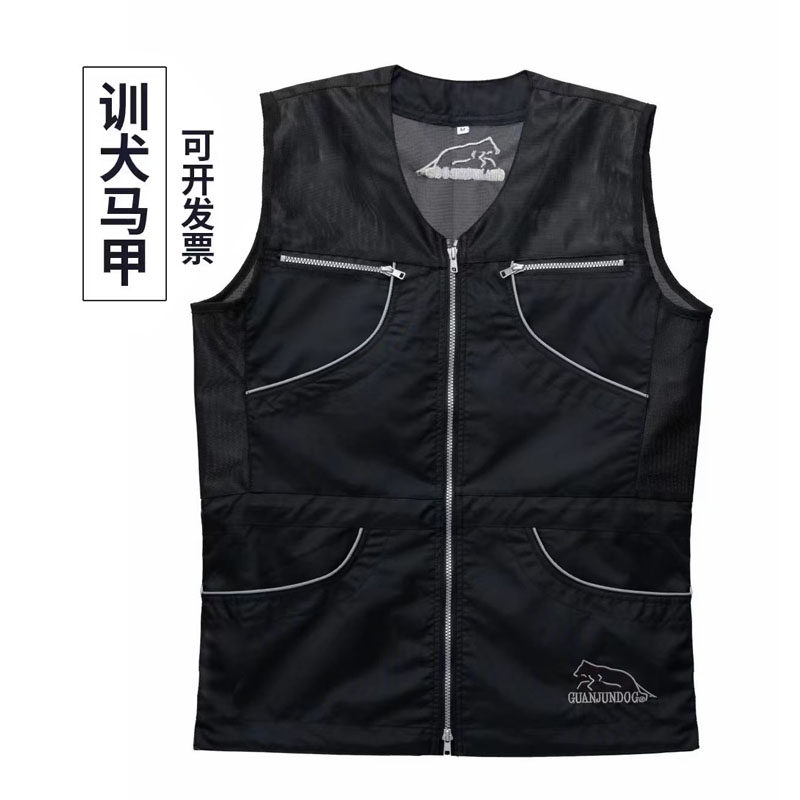 训犬马甲服装狗狗装备训狗用品马犬德牧工作犬防抓服衣服训练k9