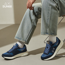 SUN68意大利时尚男士休闲鞋舒适增高低帮运动老爹鞋秋冬新品