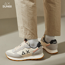 SUN68意大利小众时尚男鞋舒适透气百搭防滑运动跑步老爹鞋新品
