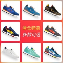 SUN68意大利休闲男鞋断码清仓特价运动低帮跑步青年春夏老爹鞋