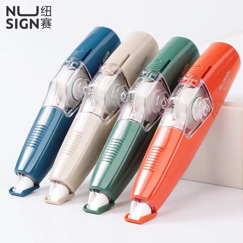 得力纽赛修正带可换芯替学