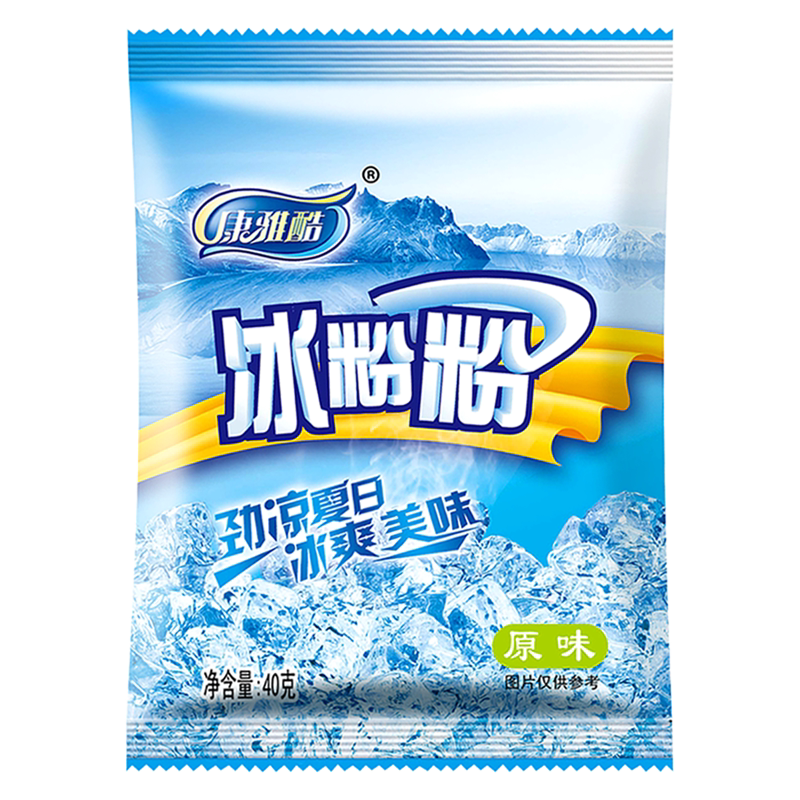 四川冰粉配料材料摆摊专用